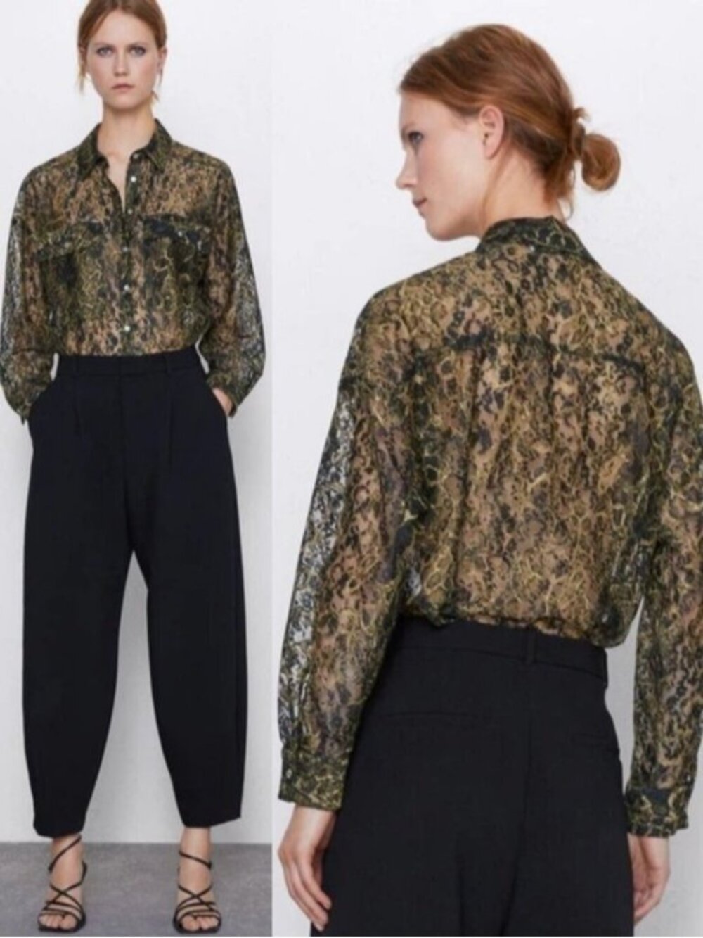 Zara Green Leopard Print Sheer Lace Button Front Shirt